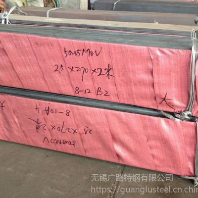 供应5Cr15MoV冷轧不锈钢板 双立人厨刀用材料