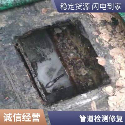 湖州清理污水池 管道带压封堵 吸污车抽工厂淤泥池 工地下水道清洗