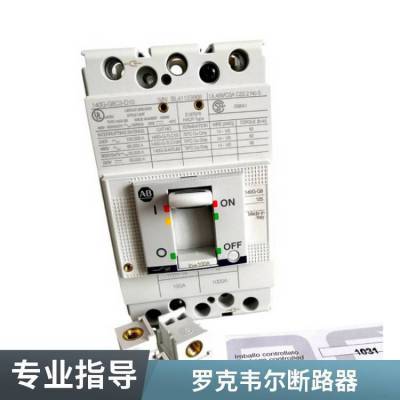  AB ԭװ 140M-C2E-C10 ﱣ·6.3-10A ֻ 
