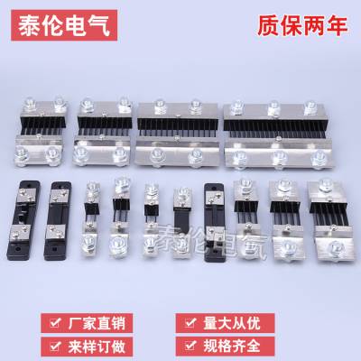 ̩ B FL-2 ֱ10A50A100A300A 75MV