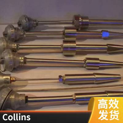 653-4024-002 653-4411-001 COLLINS 对插夹具 原厂供应双