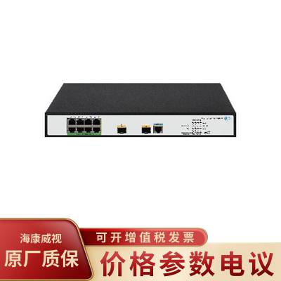 华三（H3C）LS-US1750-10P-S 全千兆管理型以太网交换机主机