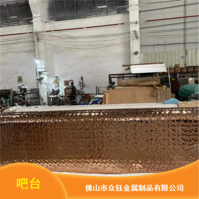 商场手工制作北欧吧台 重钰金属量身定制彩色节能服务台