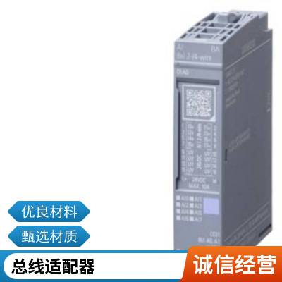 6GT2491-1CN20 MOBY D/F 插接电缆ASM 450/452/473