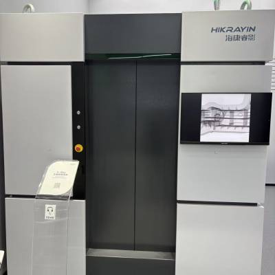 提供x-ray设备用于工业CT扫描与三维成像分析 海康睿影