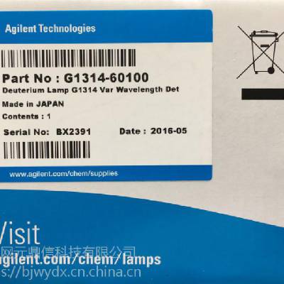 Agilent G1314-60100   뮵