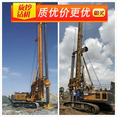 粤嘉工程申请基于压力反馈的旋挖钻机自适应调速系统专利提升钻进稳态与可靠性(图1)