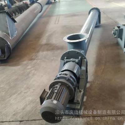 沧州泊头生产厂家LS-160型 GL型管式螺旋输送机支持定制