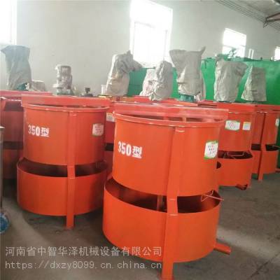邯郸泥浆双层搅拌机 350型双层搅拌机 水泥砂浆双层搅拌机