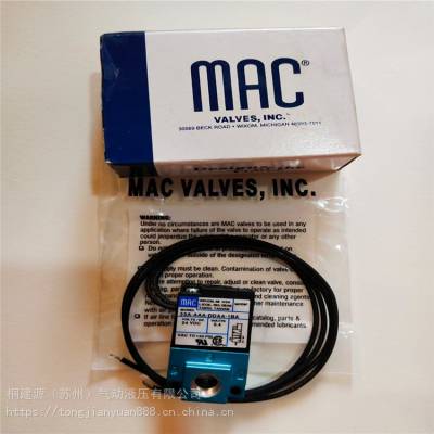 ԭװMACŷ3***-AAA-DDAA-1BAƵʵŷ