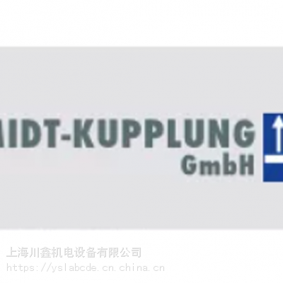 SCHMIDT-KUPPLUNG GmbH