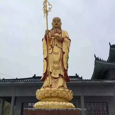 户外铜雕佛像 5米地藏菩萨站像 祥狮雕塑