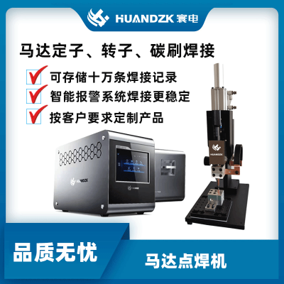 HUANDZKͭߺͭߵ㺸ӦӦͭƬͭߵ㺸ͭߵߵ㺸