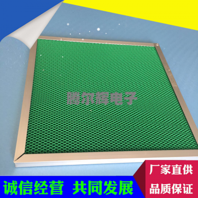 䴥ý4098 hape ڶԳƼ 䴥ýຬ30