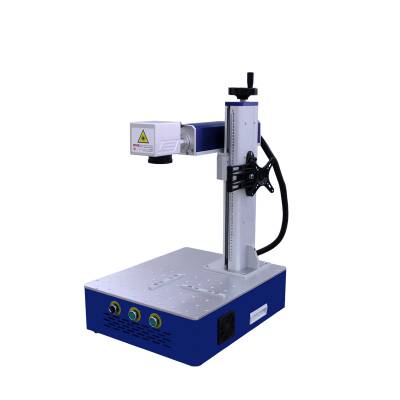便携桌面分体式 光纤打标机激光打码机恩耐便携激光机