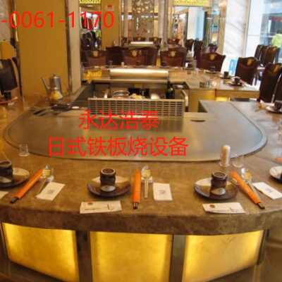 ***豸|豸|ع|711ض