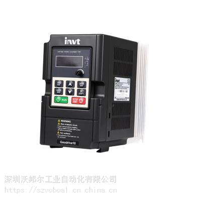 INVTӢڱƵGD10-0R7G/1R5G/2R2G-S2-B 0.75/1.5/2.2KW