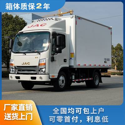 3.7Сس ˧Q3 С