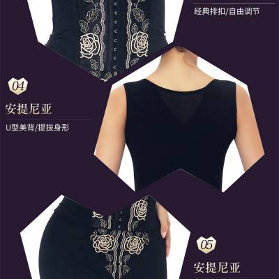 安提尼亚美容塑身衣女情迷巴黎身材管理器内衣三件套美体***衣