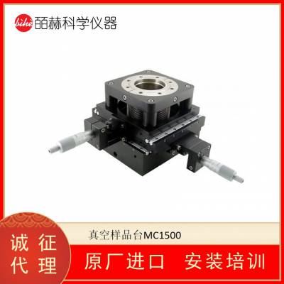 MCALLISTER?TECHNICAL?SERVICES MC1500Ʒ̨