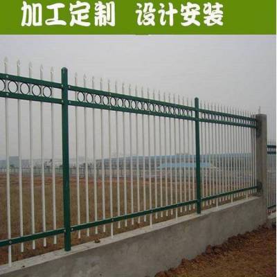 鸿宇筛网***栏杆钢管蓝白绿化锌钢护栏安装