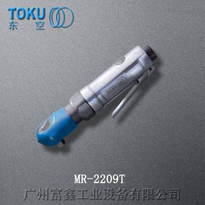 ձTOKU|՚Ӽ݆MR-2209T