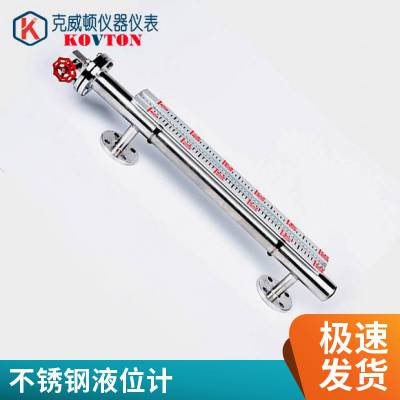 UHZ-517/519C10ŷҺλƴԸҺλ