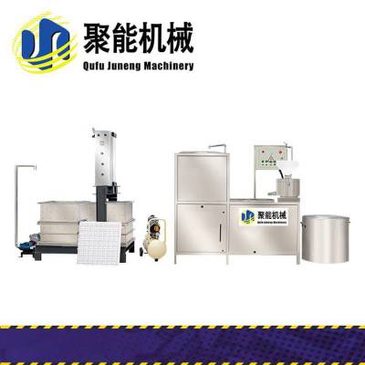 半自动豆腐干机生产线 时产200斤豆干机 商用两联磨浆机厂家