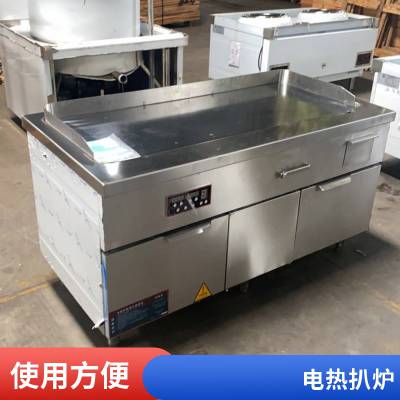 温州手抓饼机器 商用5KW电扒炉 铁板烧铁板设备 电磁商用扒炉