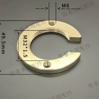 丽水铜制紧固件配件定做 台州市路桥俊豪水暖供应