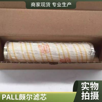 ҹӦpallĶоhc8400fdz8z DFN10-1401ѹо ƽ 