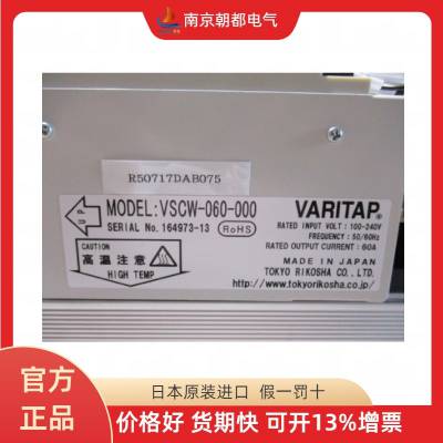 ձ VSCW-060-000 VSCW-020-000