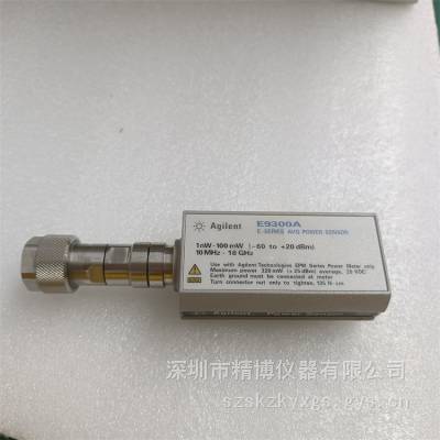 租售/回收安捷伦E9300A功率传感器-60 dBm至+20 dBm