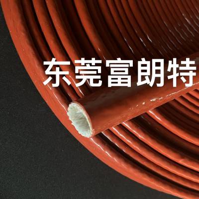 家电配件 硅橡胶绝缘玻纤套管 FRT-25电线保护套管 纤维通 自熄管