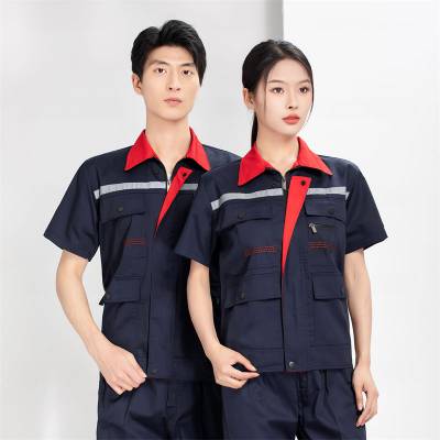 广州天河区定做工衣的厂家,天河区企业工装定制,品质保证