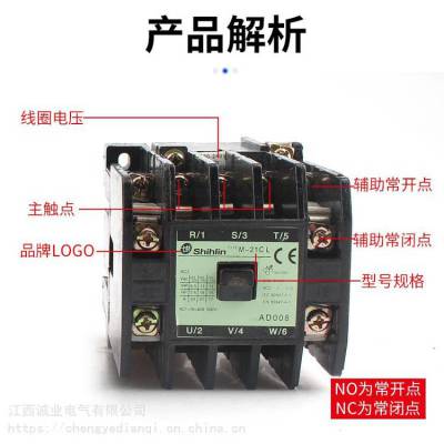 ԭװʿ ʽӴRC-11C AC220V380V16A˫24V110V