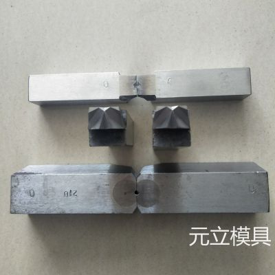 硬质合金刀具 钨钢模具制品 硬质合金拉伸模具