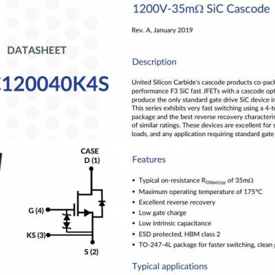 USCI sic ̼ UF3C120040K4S