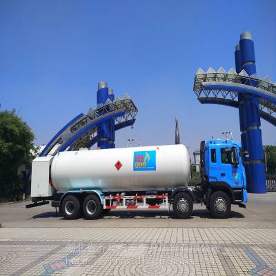 液化气槽车带泵罐车25方LPG运输车定制出口