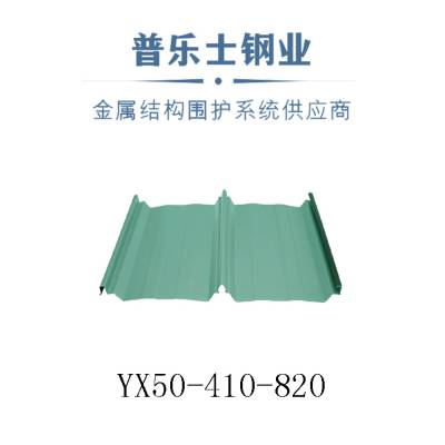 ̽YX65-240-720ѹ͸ְ ȶп¥а۸
