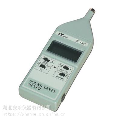 ̨·SL-4001人ܴ