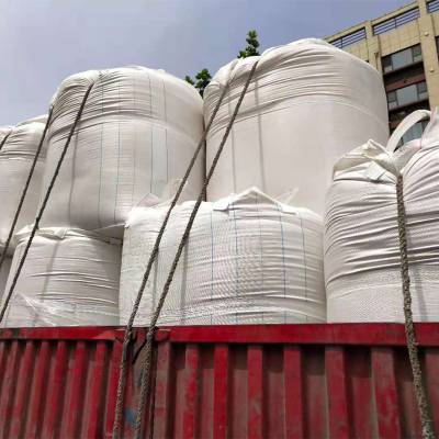 地山东 临沂发货期限2天内发货供货总量89999个进入店铺立即询价产品