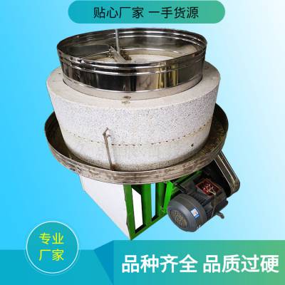 芝麻酱电动石磨 豆腐磨浆电动石磨 艾草加工艾绒石磨机