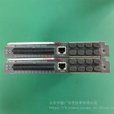 H3C FlexNetwork B6300XLG Blade Switch佻