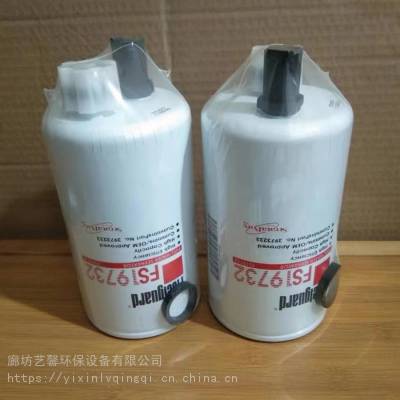 мFS19732ˮLG9704550070о3973233翵˹