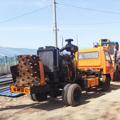 供应路通190马力 路沿石开沟机 公路开沟机 路面开沟机 路边石开沟机