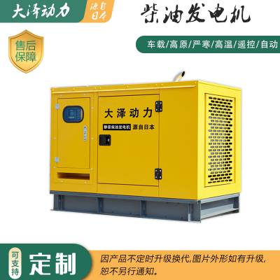 25kwͷTO28000ET