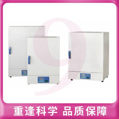 ���Ϻ�һ�㡿������ڵ���Ȼ����������DHG-9031A