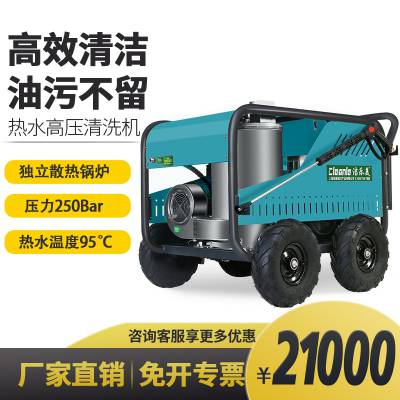 E2515TRȸѹϴ綯ˮǹ͹¯ˮ¿ɵϴ
