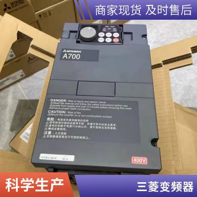 FR-E700ϵ220ͨñƵFR-E720-0.4K